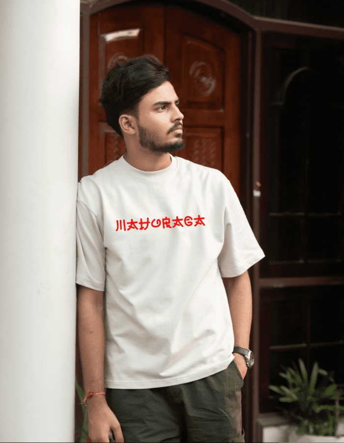 thetrendysoul